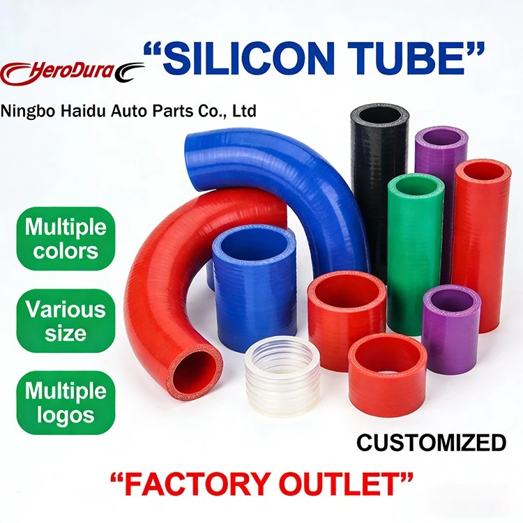 3. Silicone Air Intake Hose